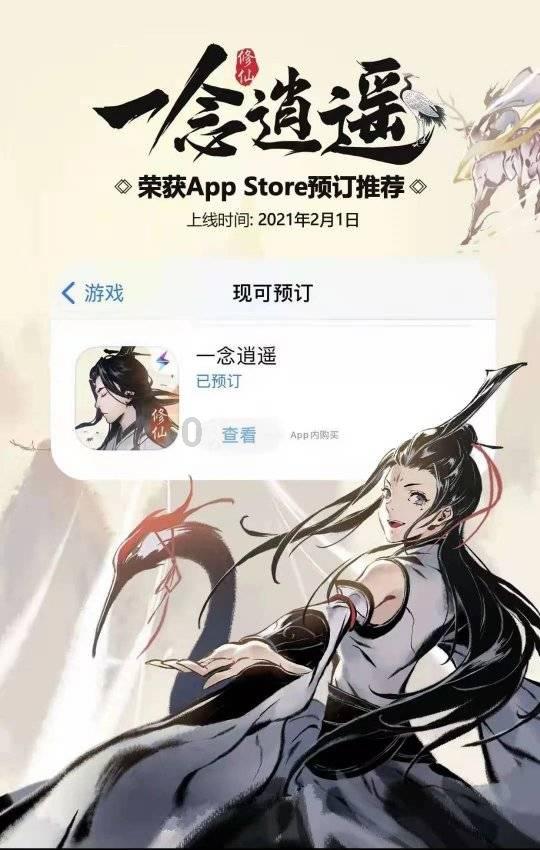 青蛙跳一跳